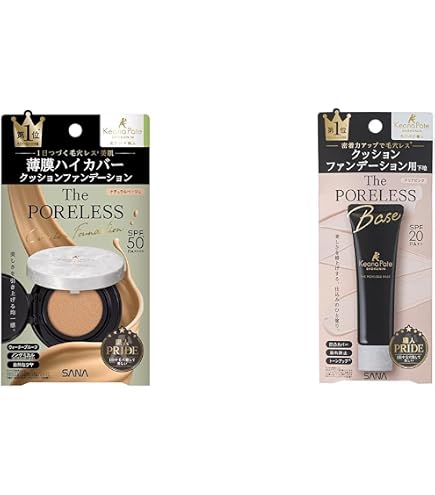 Amazon | パラビオ ACクッションファンデーション (レフィル) | Yakult